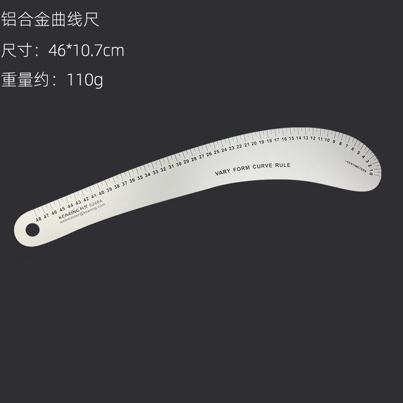 Keeling regla de aluminio regla de curva regla de aleación de aluminio regla de patch escala regla de ropa