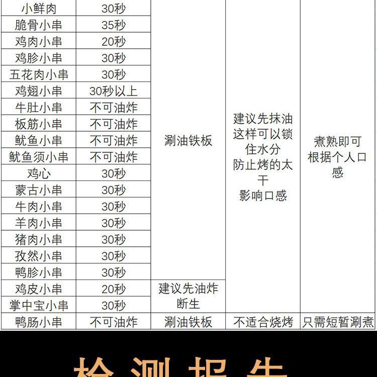 f125da90-a754-46df-9600-04bf70ebee19.jpe