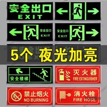 ָʾڟɹN̫ҹlھoڠN