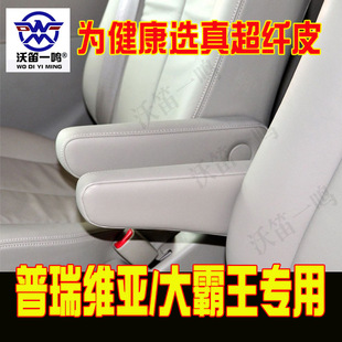 �ӹ����Ƹ�܇����܇���η���Ƥ���Fʿ�����׿��_˹�ȁ��ό�܇����