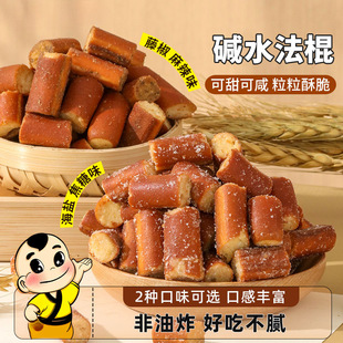 ���}�����|ˮ����55g�����ٽ��ɴ������С���e��ʳ�����