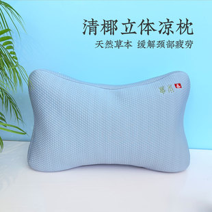 �h�����^�o�i����Ҭ���w�ě���͸����г��˼��Æ�����о����ͬ��