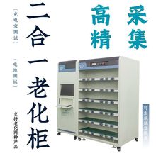 һϻ֧֌늳ϻyԇͳ늌Oyɼ