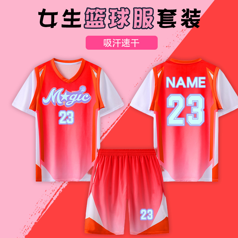 Women's Basketball Uniform Suit Short-Sleeved Children's Breathable Quick-Drying Jersey Female College Students and Older Children's Professional Sports Training Uniforms