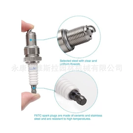 农机配件;其他园林工具;金刚石工具