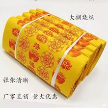 ���������Ԫ�����Ʒ���Xڤ��··ͨ�S���ω���Ĺ������Ԫ����Ʒ