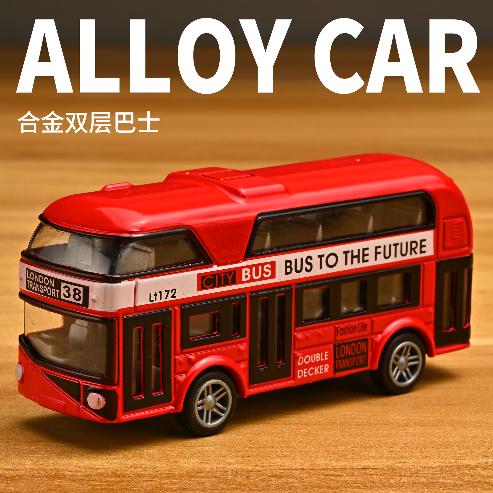 (pedidos personalizados, pedidos especiales, pedidos al contado, no fotos) autobuses turísticos, autobuses de dos pisos, autobuses turísticos, juguetes de automóviles de aleación