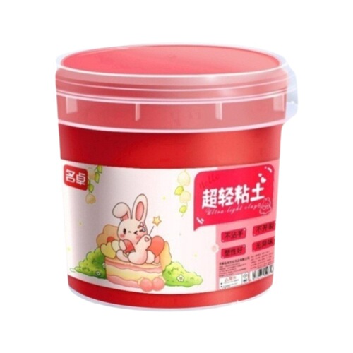 Wholesale Super Light Clay 500 Large Packaging Tins of Model Clay Playdough for Students Kindergarten Use Craft Toys