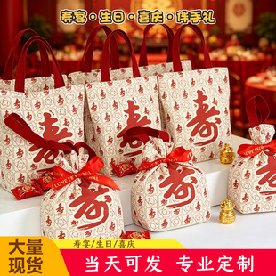 ���տ옷����ϲ�ֽY����w֮ϲ���ֶY ����� �������շ������F؛