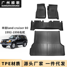 适用于丰田 Land Cruiser 80 LC80 FJ80 右舵TPE汽车脚垫后备箱垫