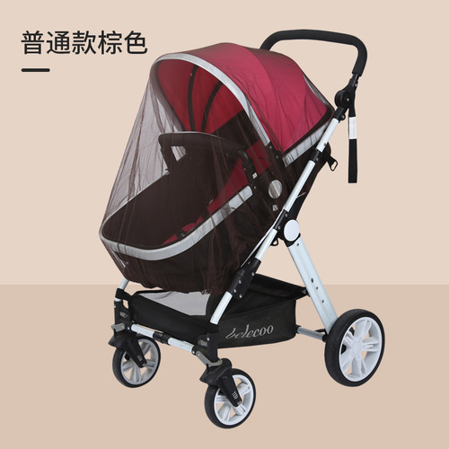 Wholesale mosquito nets, encrypted baby stroller mosquito nets, baby carriage-style mosquito nets
