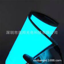 超薄柔性EL冷光片可裁剪EL冷光片电致发光背光片氛围装饰冷光条-阿里巴巴