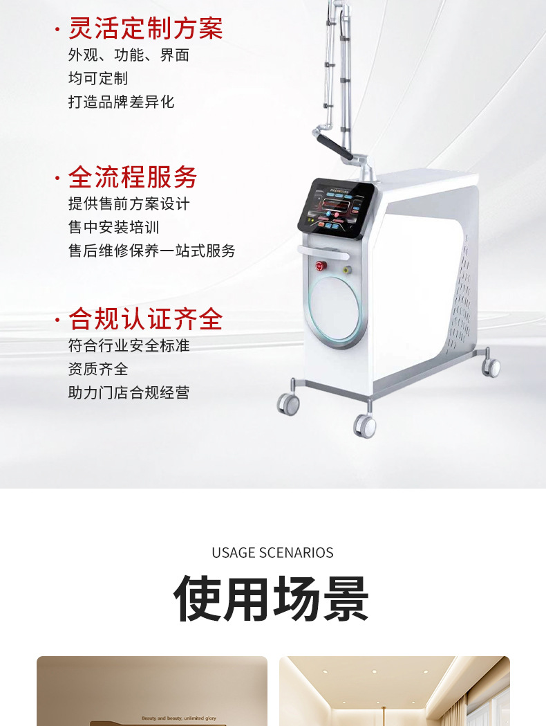 Jisumeishu Non-invasive Mist Vaporizer Consumables Needleless Mist Vaporizer Ampoule Cartridge Consumables Professional Beauty Salon Use