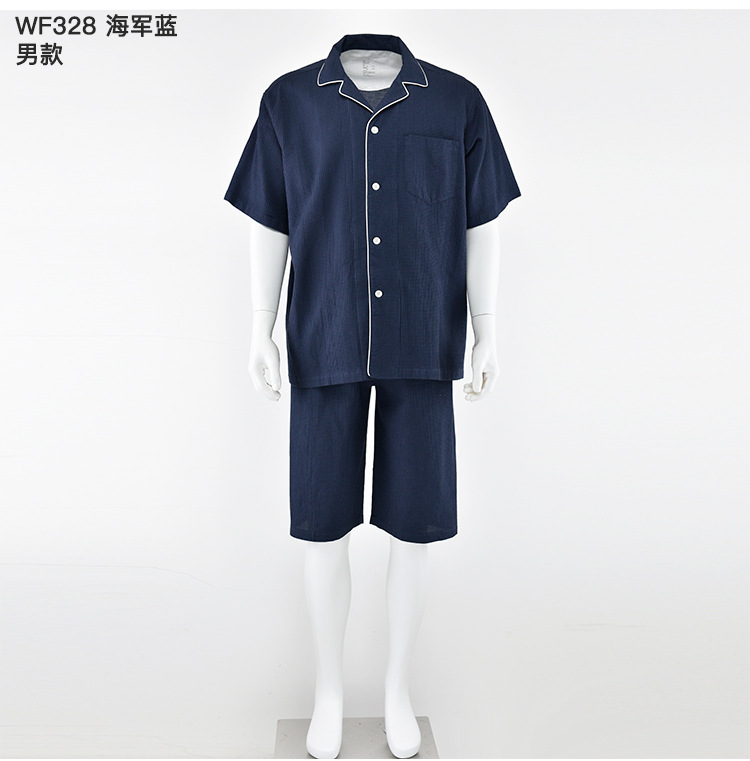 muji棉華夫格睡衣短袖套裝無印良品家居服_27.jpg