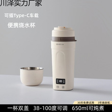 yˮСˮس܇dӟᱣ늟ˮ