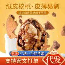 �ݱ�ζ����������Ҵ��l500g ��Ƥ�ք����������؛��ʳ�������