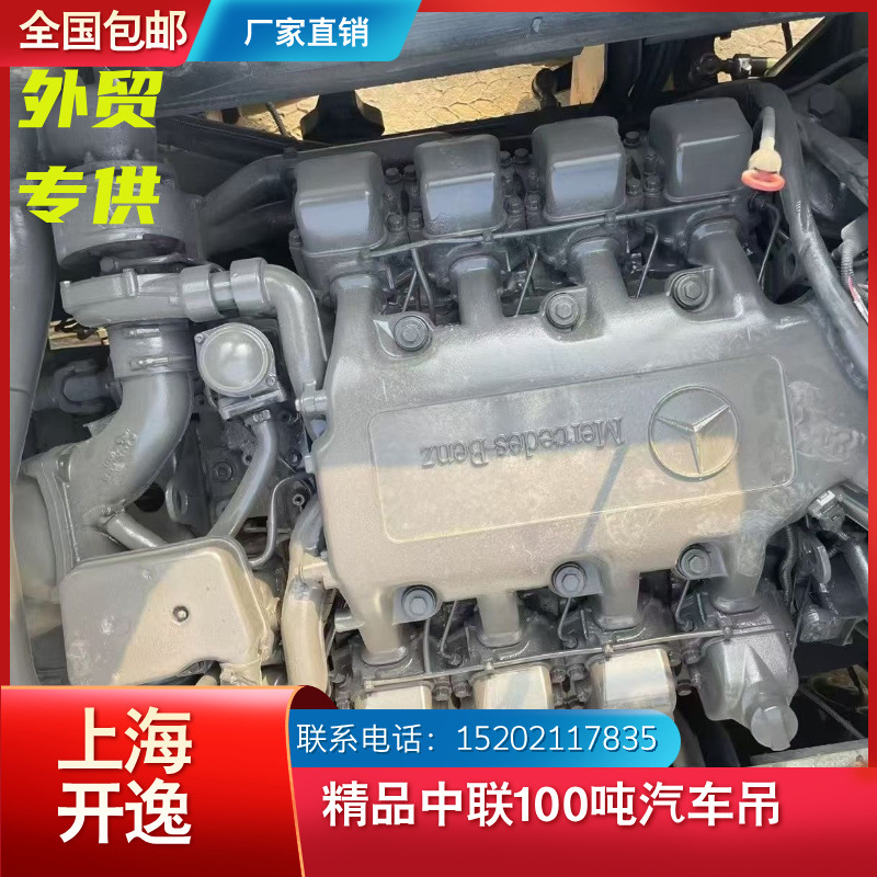 ztc1000v (15)