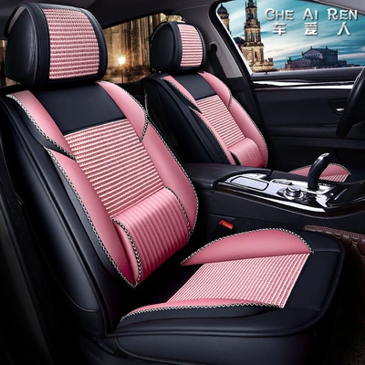 Suitable for Changan Mazda Cx-5 Four Seasons Pad - black-and-pink-all-inclusive-waist-stabilizing-standard-version-general-purpose