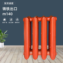 �S�ҹ���mc140�T�Fů��Ƭ�T�Fɢ�����������ʽˮů�T�Fɢ����