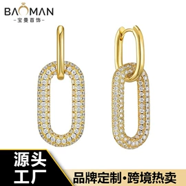 耳钉;项链;戒指