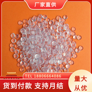 PVC�z�� 25P 45P ע�� ���^�� ������ ��ˮ���^�Դ���^ ��ɫ��ɫ