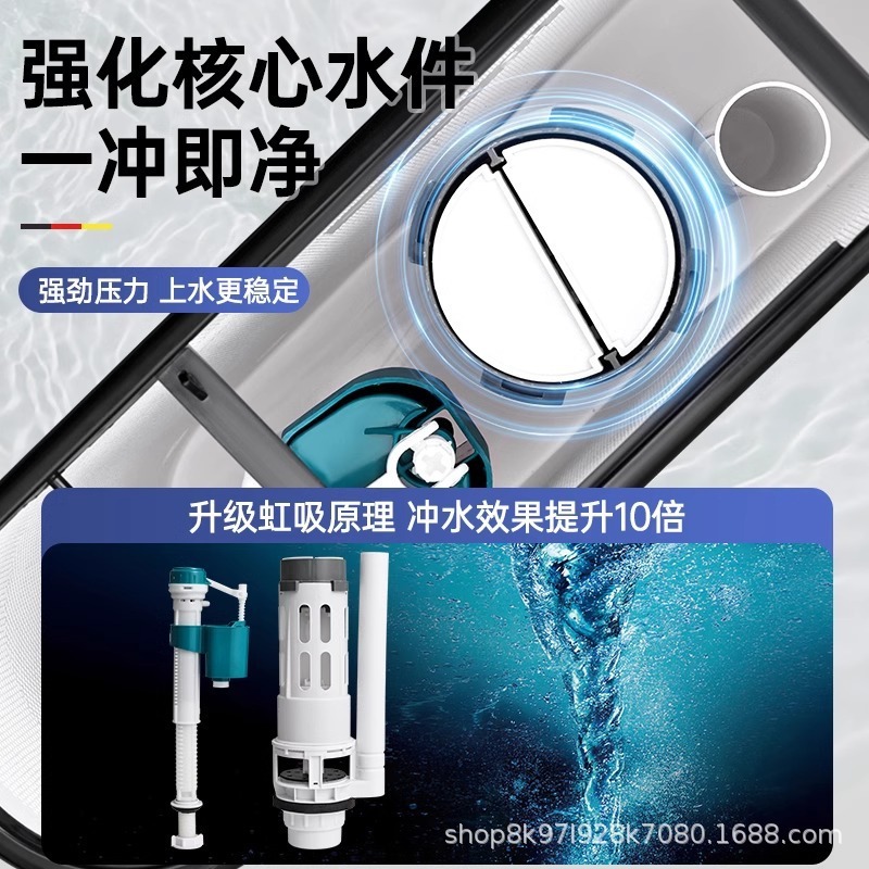 厕所冲水箱家用卫生间蹲便器蹲坑池抽水马桶节能大冲力抽水箱全套|undefined