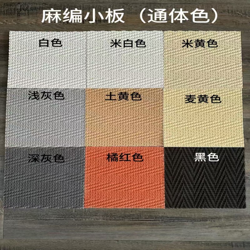 Piedra blanda tejida de cáñamo, pared de fondo de piedra flexible, material de decoración de paredes para interiores y exteriores ultrafino y ligero, piedra cultural de porcelana blanda