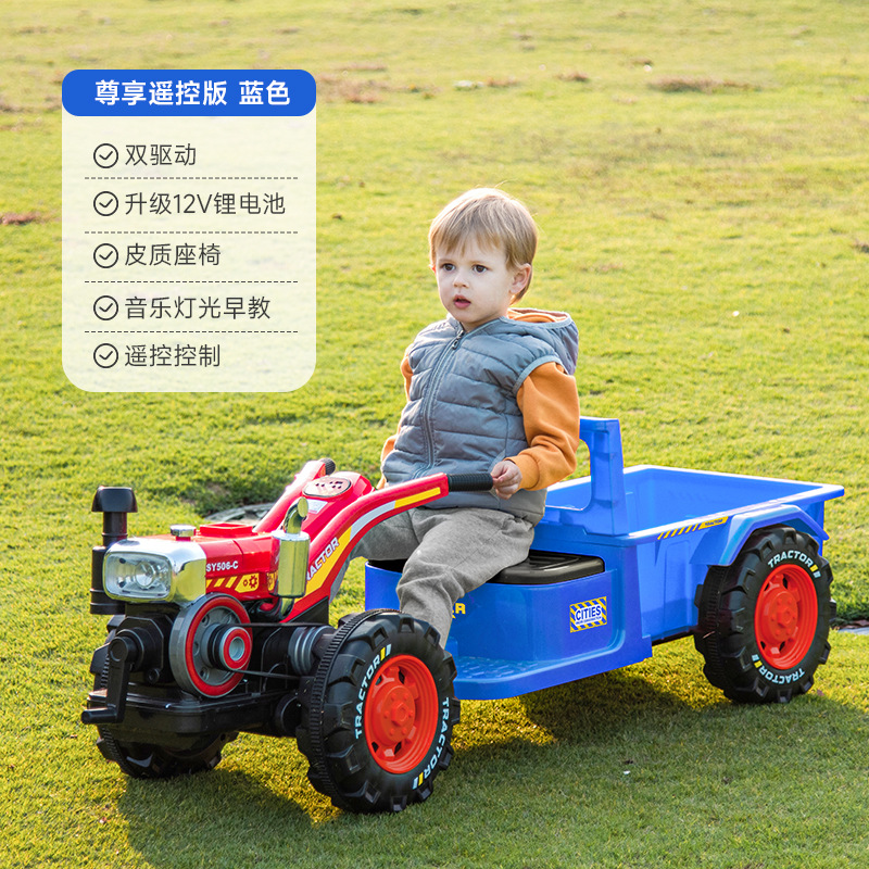 Los niños pueden sentarse en el tractor eléctrico de cuatro ruedas con bucket para dos personas, niños y niñas, control remoto de automóviles, educación temprana