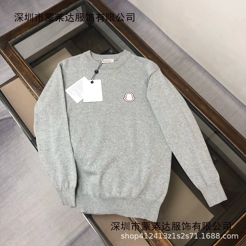 Cross-Border Mongolian-Style Embroidered Small Badge Autumn and Winter Wool Pullover Knitwear, Mongolian-Style Round-Neck Unisex Couple Sweater Cross-Border Mongolian-Style Embroidered Small Badge Autumn and Winter Wool Pullover Knitwear, Mongolian-Style Round-Neck Unisex Couple Sweater