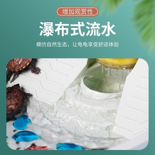 Turtle tank, turtle special tank, household turtle tank, turtle breeding tank, small turtle tank, climbing platform, turtle plastic imitation