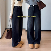 裤型巨好~加绒加厚高腰直筒裤水洗垂感窄版JEANS松紧腰牛仔裤女冬