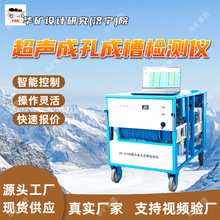 �ɿ׳ɲ��|���z�y�x �m�÷����V ZBL-U520A�ɿ׳ɲ��|���z�y�x