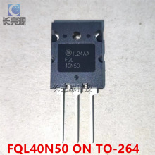 FQL40N50���ʈ�Ч���� 40A500V N�ϵ�ȫ��40N50 TO-3PL