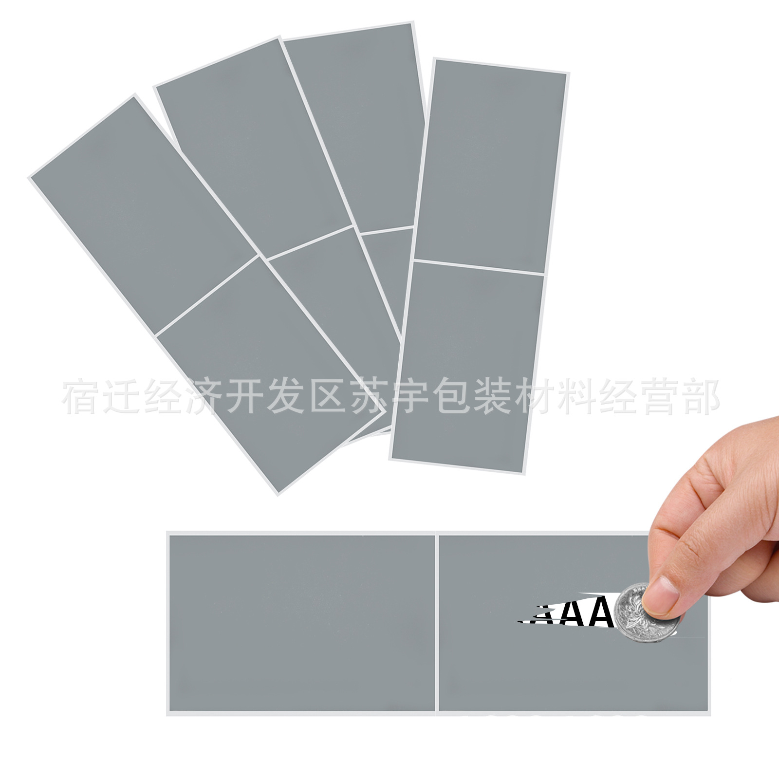 微信图片_20240712122120