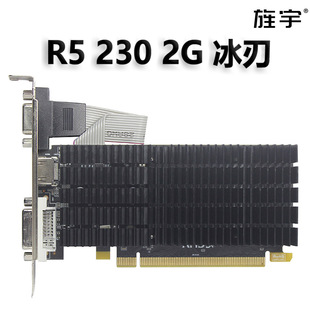 ��� R5 230 2G ���� ȫ���@�� �����@�� ���� �k�� ���C�� ����