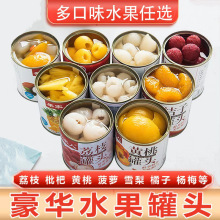 ���rˮ�����^�������������ˮ��֦�������ӗ�÷���}ʲ�\Ҭ���S��