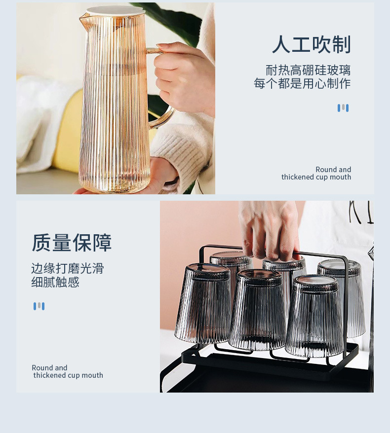 详情_09.jpg