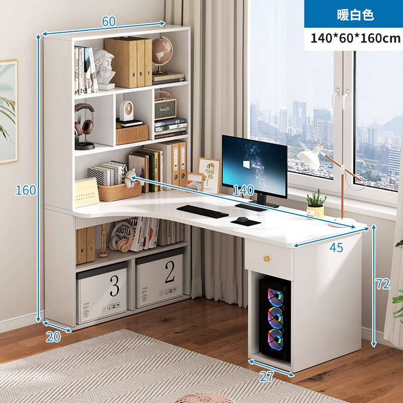 따뜻한 흰색 140CM