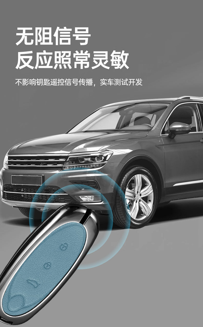 For 24 Dongfeng Nano 01 Key Set Nano 01 Metal New Energy High-end Car Lock Key Case Buckle for Men and Women