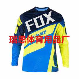 春秋季骑行服男越野摩托车长袖夏季速降服山地自行车服上衣现货