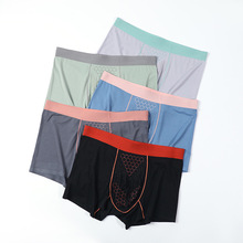 50֧Ī������ʿ�o�ۃ�ѝ����־�ؓ�x�ӿ��B���m͸��ƽ��ѝ�^�S��