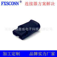 Ԓ�ն��C����B�����S��QD���� 4P�B�Ӿ�QD�^��X��������ʽ
