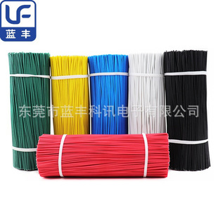 0.45mm���\�F�z������늾������@�ֽ�֦���z���z �������z