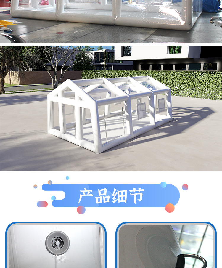 Outdoor Mountain Camping Inflatable Tent, Food Stall, Night Market Accommodation, Thermal Insulation, Wind-Resistant, Transparent Tent, No Need for Setup