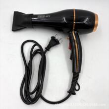 �羳����HD-8270�����7500W��ǿ�����������������ڼ�ͥ