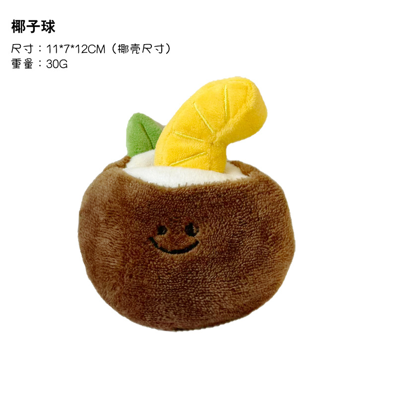 코코넛 볼