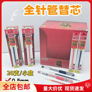 ���]�W��������}���W�����ԹP��Qо�ڼtɫȫᘹ��k���W��0.5mm