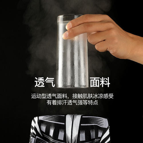 Summer ice silk scarf, sun protection cycling mask, versatile cycling mask, magic scarf, printed ear hanging triangle scarf