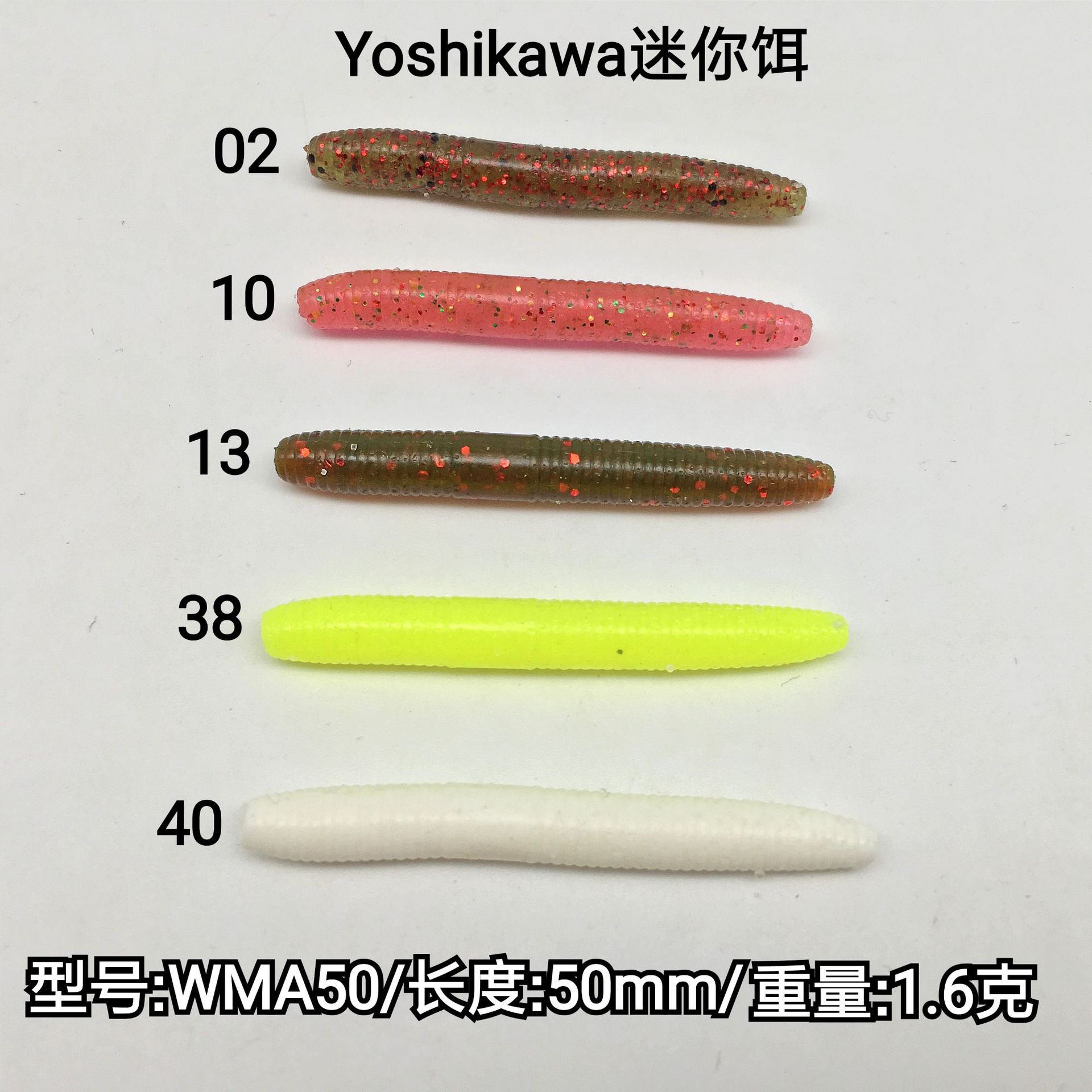 10 PCS Worms Fishing Lures Soft Plastic Worms Baits Fresh Water Bass Swimbait Tackle Gear