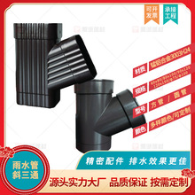 ������ˮ��б��ͨ�⠝������ͨ�X�Ͻ���ˮ������ͨ��ˮ����ͨ